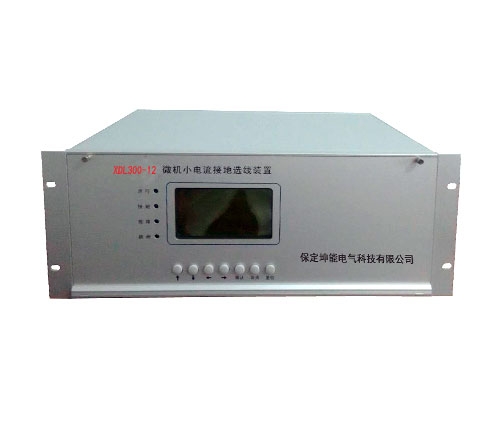 乐山KN-XDL300小电流接地选线装置