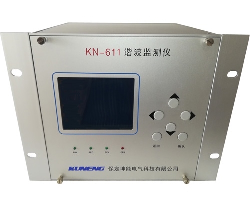 大连KN-611电力谐波监测装置