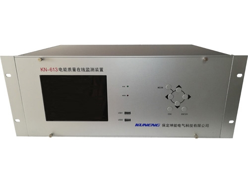 海南KN-613电能质量在线监测装置
